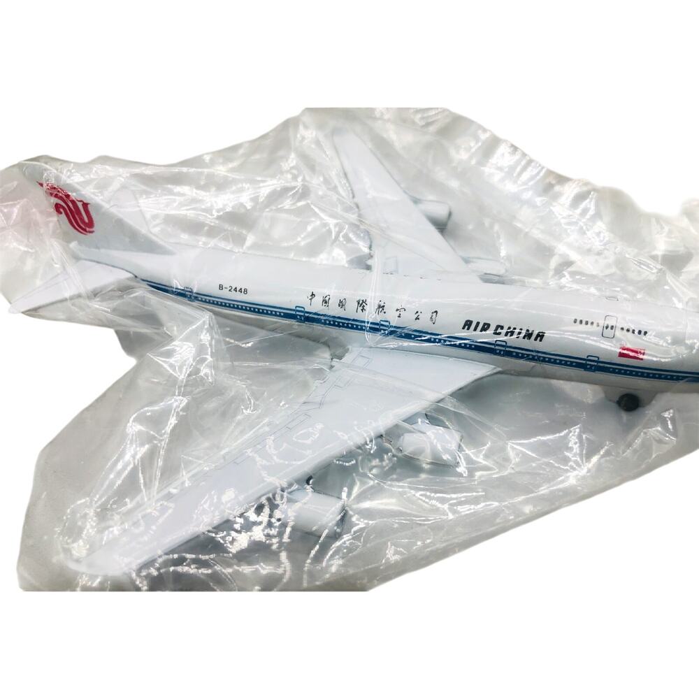 Air China Boeing 747 BB-2475 Model